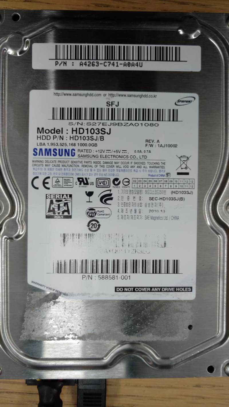 Recuperation de donnees de disque dur Samsung par Creative IT